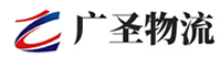 深圳到文安县物流公司